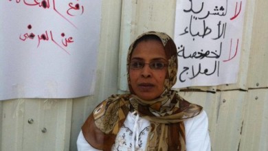 استقالة مديرة الإعلام بوزارة الصحة د.نهلة جعفر بعد أيام من تعيينها نهلة جعفر