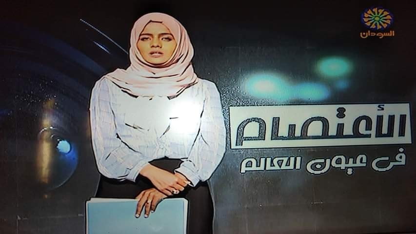 إشتعال حرب التصريحات بين المذيعة نبأ و المخرج عثمان نبأ محي الدين