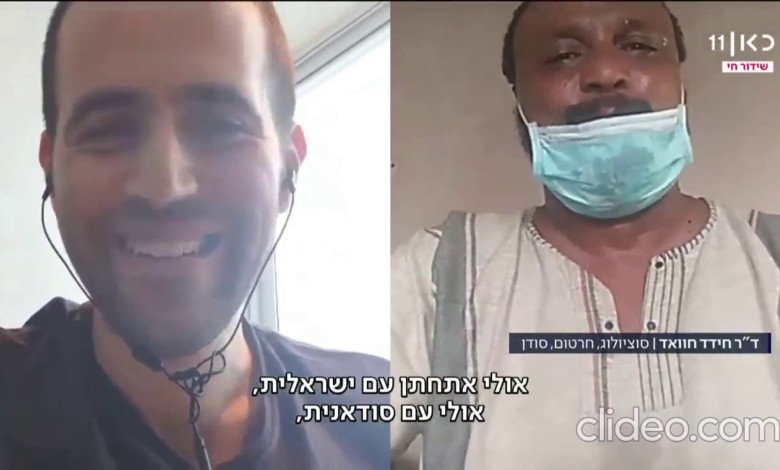 باحث سوداني لقناة إسرائيلية: نريد التطبيع مجتمعيا وشعبيا (فيديو) 262447