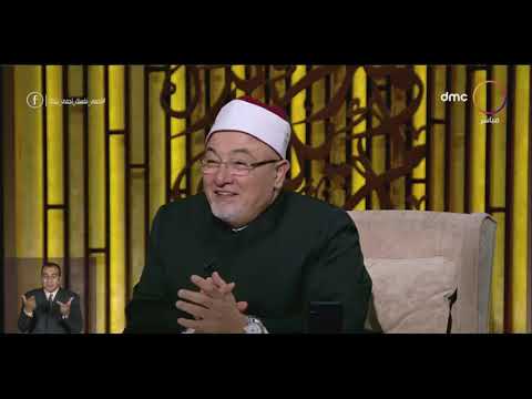 "لا يوجد ما يسمى بغشاء البكارة لدى الإناث".. داعية مصري يثير الجدل(فيديو) 262706