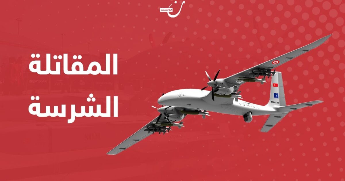 تركيا تعود إلى اليمن وتسعى لتعزيز العلاقات مع السودان 263166