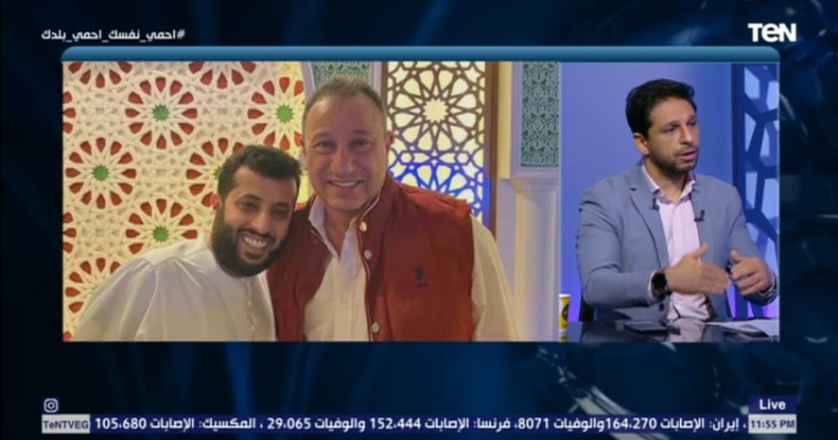 لاعب مصري سابق: الكرة المصرية خسرت تركي آل الشيخ (فيديو) 263643
