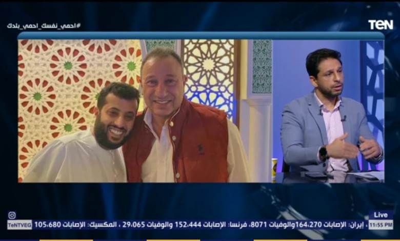 لاعب مصري سابق: الكرة المصرية خسرت تركي آل الشيخ (فيديو) 263643