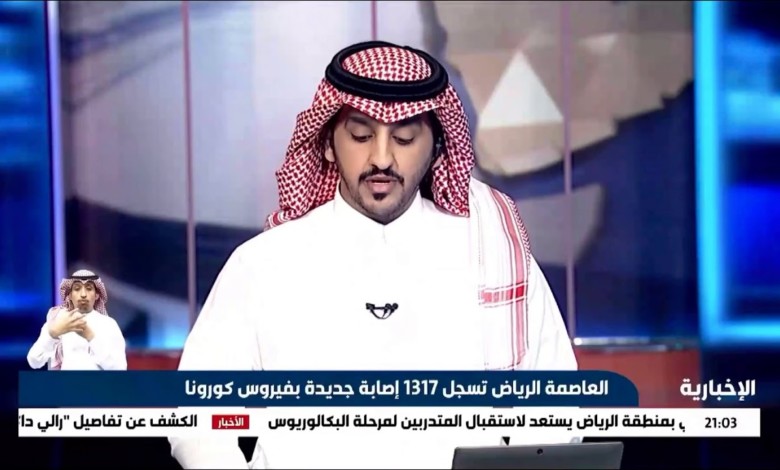 إستشاري سعودي: الآن الحجر المنزلي بات أكثر أهمية لمنع انتشار كورونا 264599