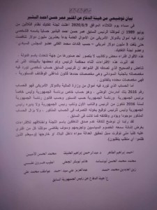 IMG 20200611 WA0020 1