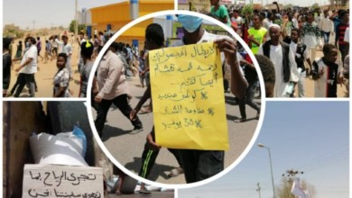 IMG 20200630 WA0026 768x768 1