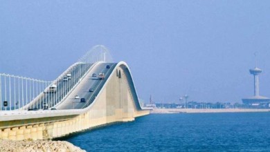 جسر الملك فهد