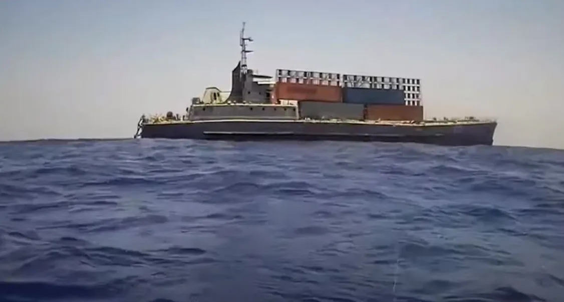 قوات عسكرية