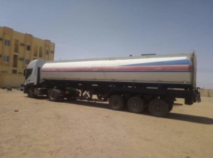 FB IMG 1593885450256