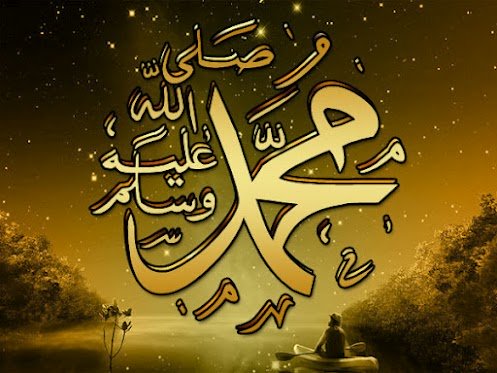 تعرف على عجائب صلاتك على النبي صلى الله عليه وسلم يوم الجمعة mohamed 965796838