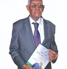 حسن خليفة الحسين