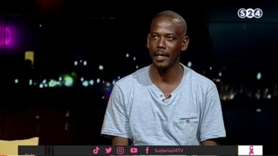 Screenshot ٢٠٢٠٠٨٢٩ ١٤٤٢٥٤