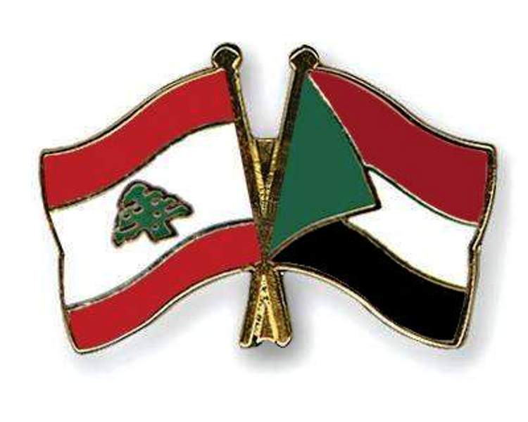 سودان ولبنان