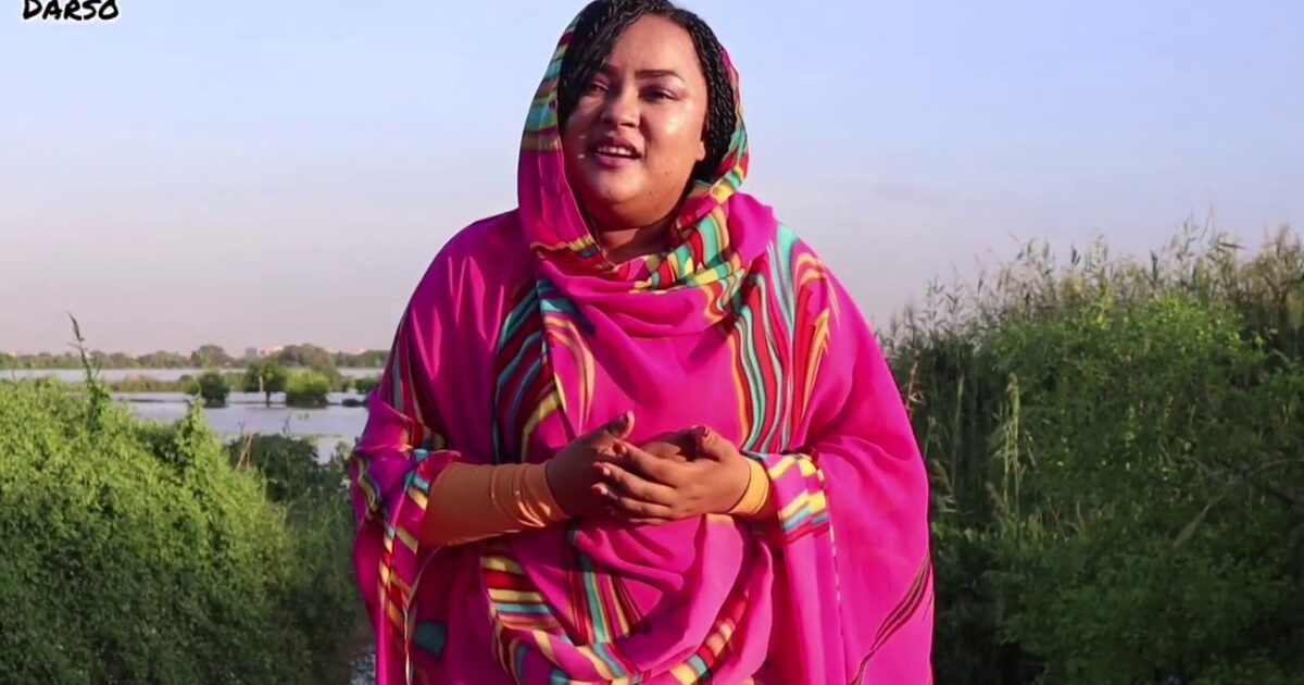طرد فنانة سودانية من منزل أسرتها بسبب غنائها للدعم السريع 283228