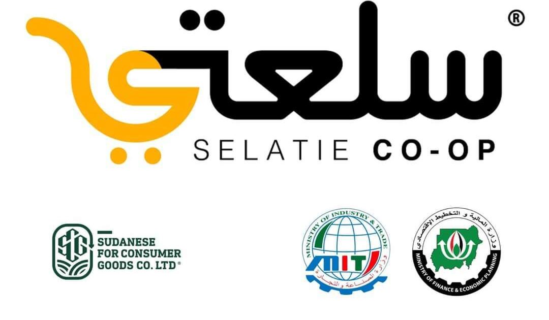 محفظة السلع: تأمين وقود سبتمبر وتوفير (85) مليون دولار كانت تذهب للمافيا والسماسرة 497396 lOQy65GGhNZ7XyT7gTbQ O0wDVox388D