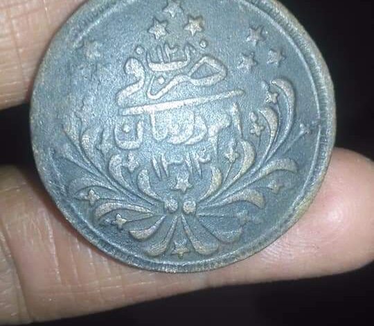 عملة سودانية عمرها (130) عام.. صاحبها يعرضها للبيع FB IMG 1598983984241 540x470 1