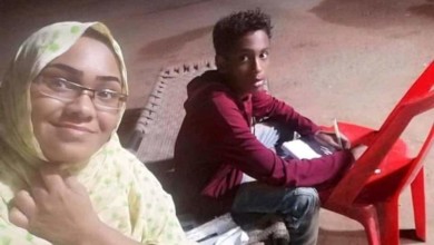 FB IMG 1601151353930