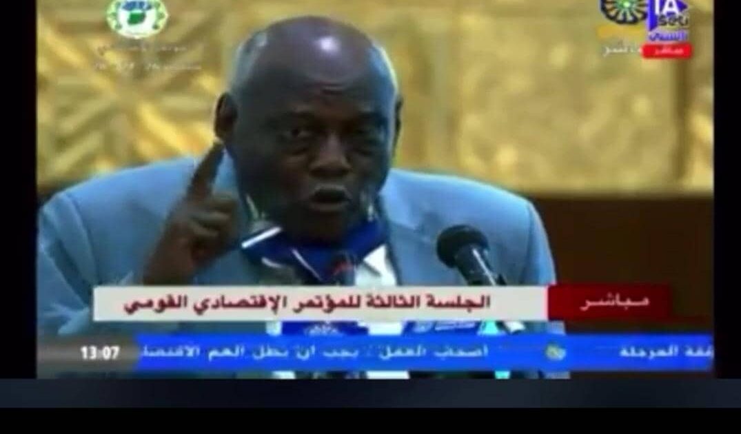 بالفيديو: شاهد مواطن يثير ضجة في مداخلة لرئيس الوزراء : (السبب في الكارثة دي وزيرك بتاع التجارة دا) IMG 20200926 WA0005