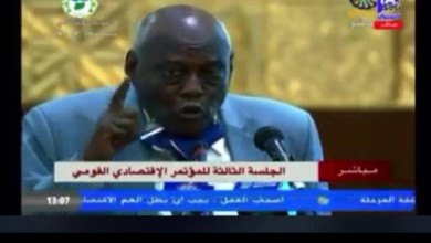 بالفيديو: شاهد مواطن يثير ضجة في مداخلة لرئيس الوزراء : (السبب في الكارثة دي وزيرك بتاع التجارة دا) IMG 20200926 WA0005