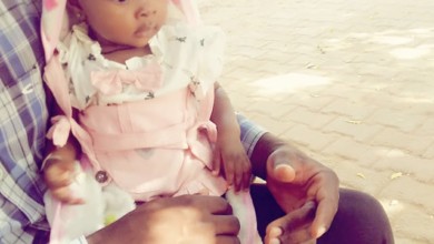 الطفلة روان