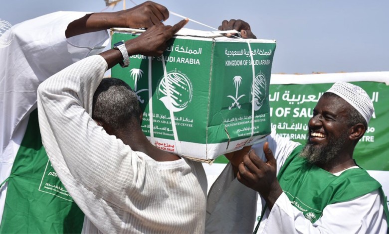 مساعدات سعودية