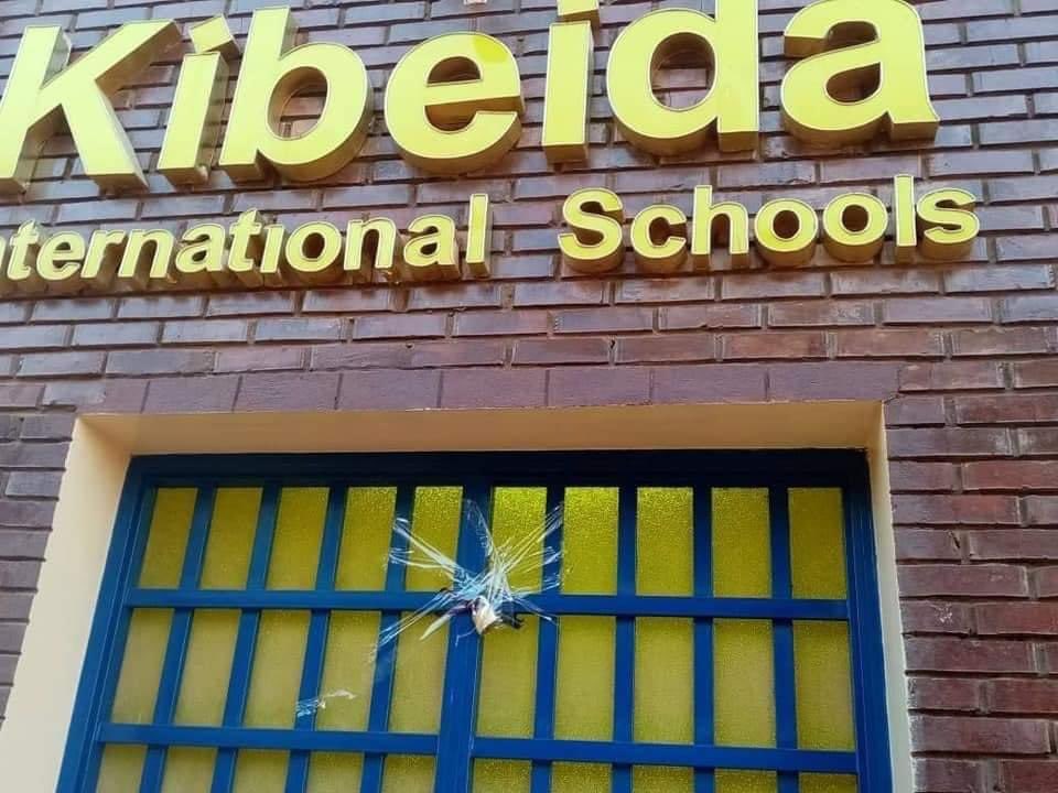 فتح مدارس كبيدة بحُكم قضائي مدارس كبيدة
