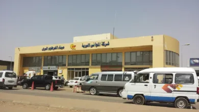 الميناء البري