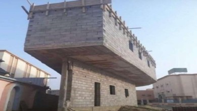 منزل مبنى غرائب