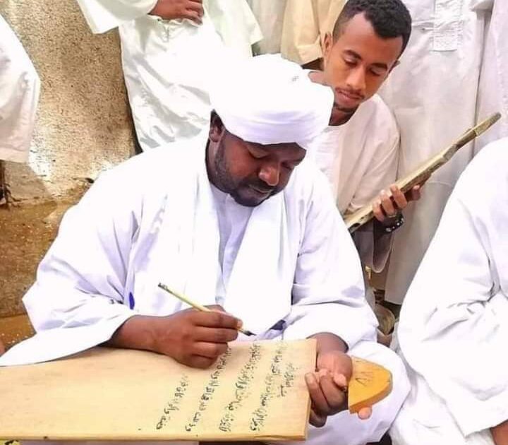 وفاة الشيخ المقرئ نورين محمد صديق الشيخ نورين محمد صديق