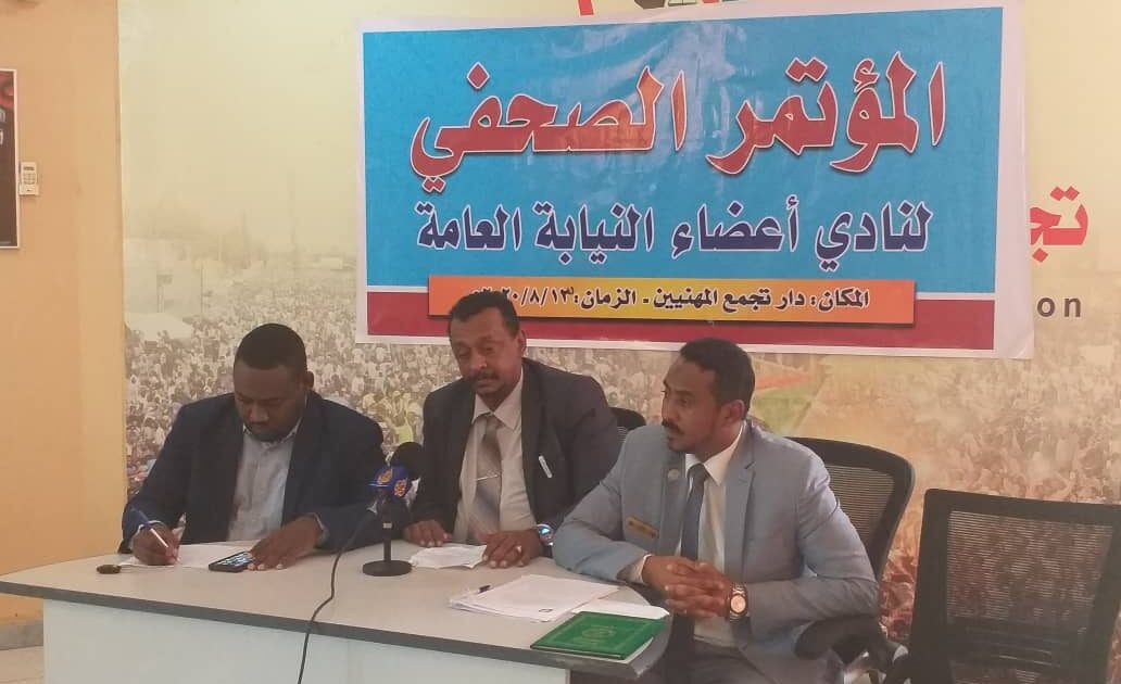 نادي النيابة: حوادث تعذيب وقتل للمُواطنين في ظل صمت النيابة العامة أمرٌ مرفوضٌ IMG 20201227 WA0023 1
