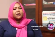 image search 1608574387069