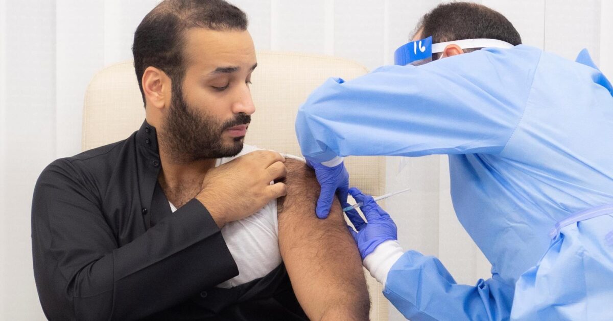 عاجل: ولي العهد السعودي محمد بن سلمان يتلقى الجرعة الأولى من لقاح كورونا (كوفيد - 19) محمد بن سلمان