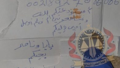 149670527 1834028440111050 4360690525803847336 o 1 1 869x1024 2