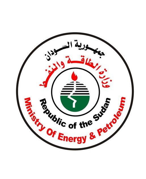 مصفاة بورتسودان أمام المستثمرين.. خطوة سودانية لجذب الاستثمارات الأجنبية 151628695 263482901914950 4338482616101243393 o 1