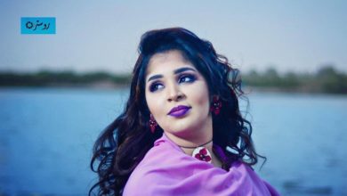 تغريد الخواض