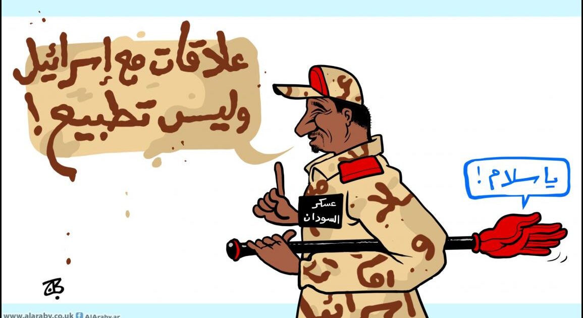 تطبيع سوداني مع إسرائيل أم تعاون أمني؟ حميدتي