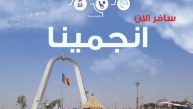 6a7054ca 8d8d 40f9 a21c 702a5917cb37