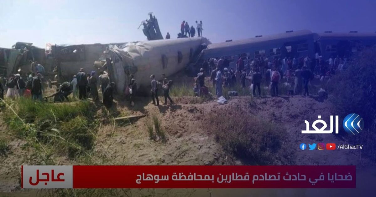 شاهد بالفيديو.. مقتل واصابة اكثر من 90 في حادث قطار بمصر 90