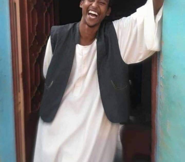 مقتل طالب بجامعة أمدرمان الإسلامية على يد مجموعة مسلحة قبل قليل FB IMG 1615718951972