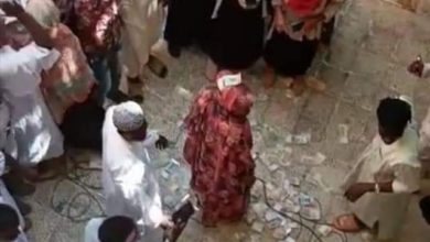 IMG ٢٠٢١٠٣٢٢ ١٩٣٣٠٤