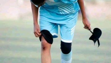 اصابة ارجوان