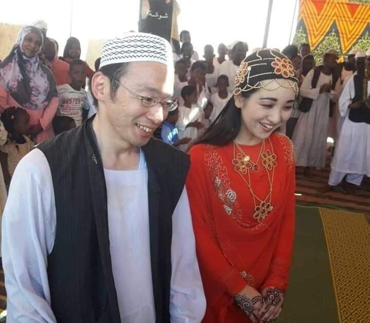 زواج