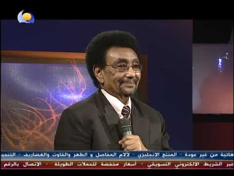 الطيب عبد الله