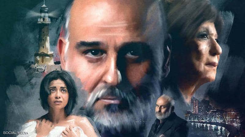 مسلسل الطاووس