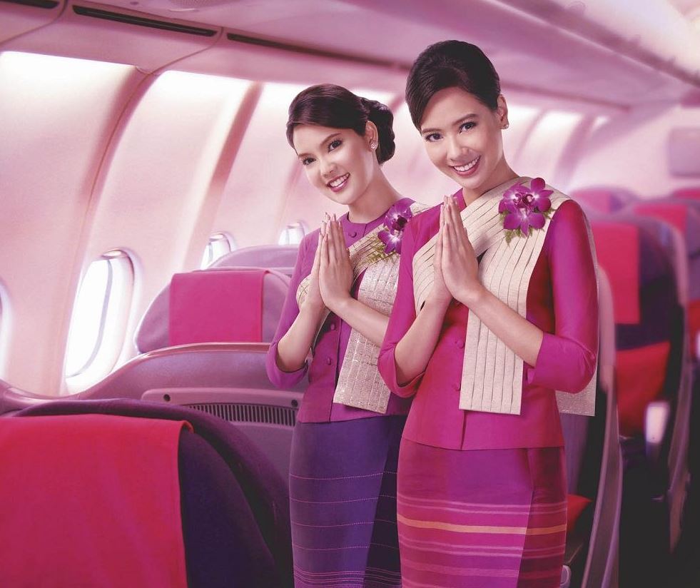 مضيفة طيران