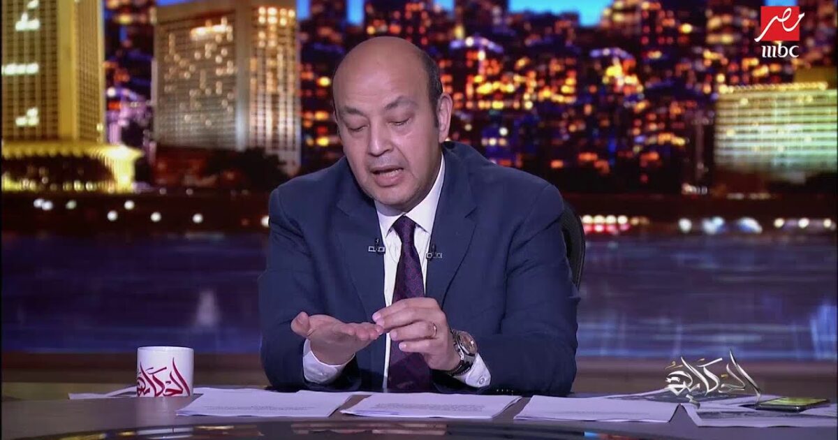 رجل أعمال مصري يفاجئ عمرو أديب بما جعله يطير فرحا على الشاشة 322208