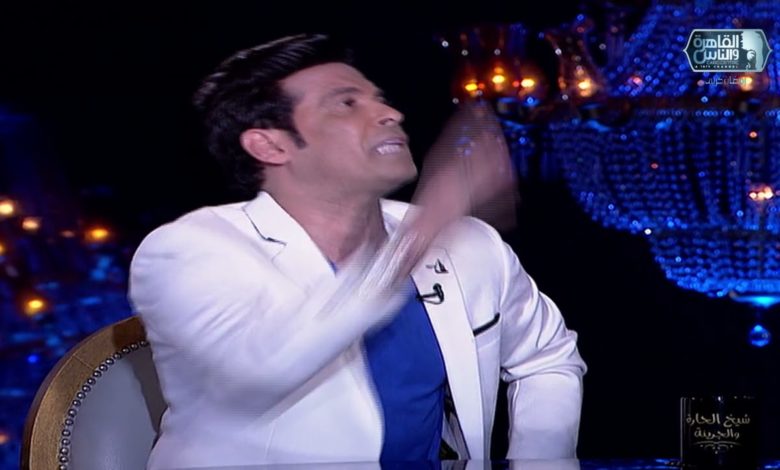 السعودية.. فنان مصري مشهور يتحول إلى أنثى ويصدم جمهوره! (فيديو) 322747