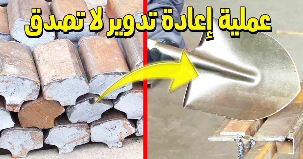 322753 - بالفيديو.. ما لم تره في حياتك.. شاهد كيف يتم إعادة تدوير أقوى آلالات في العالم بطريقة مذهلة