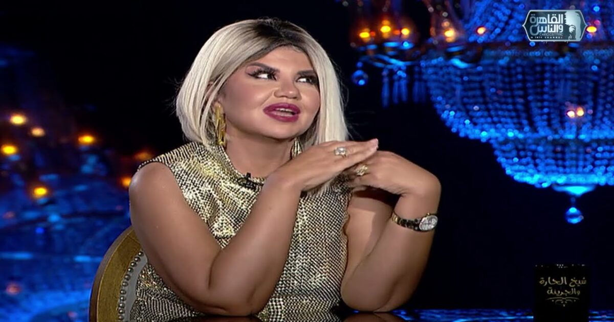 بالفيديو: الإعلامية المصرية بوسي شلبي تخلع الباروكة على الهواء 323971