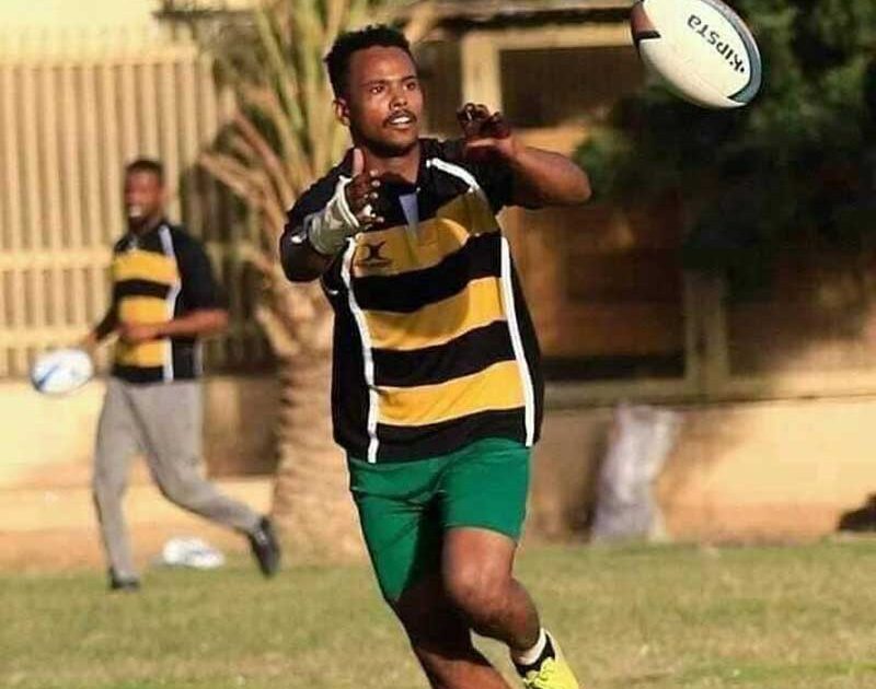 وفاة لاعب سوداني متأثراً بإصابته في البطولة العربية للرجبي مصطفى عبد الله النعيمة